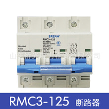 ϺС͔·RMC3-125 D100A125A3P SREAW RMC1