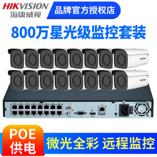 ������ҕ�z���^�����O���O�����b800�f�ǹ⼉4K�W�j����z��C265