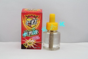 ��Ʒ45ML�L��늟�����Һ���Ì��� 򌚢���x�oζ��