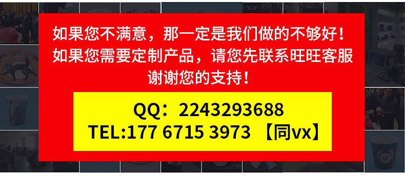 彩色纸杯详情_08