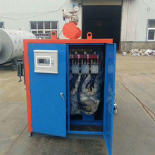河南太康銀城陽光供應300公斤燃氣蒸汽發生器 電加熱蒸汽發生器