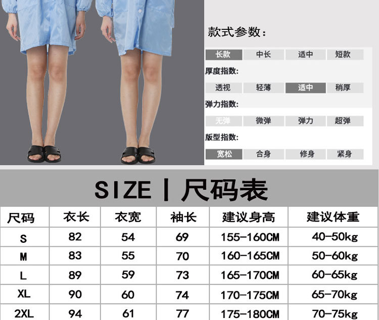 翻立领长大褂 (6).jpg