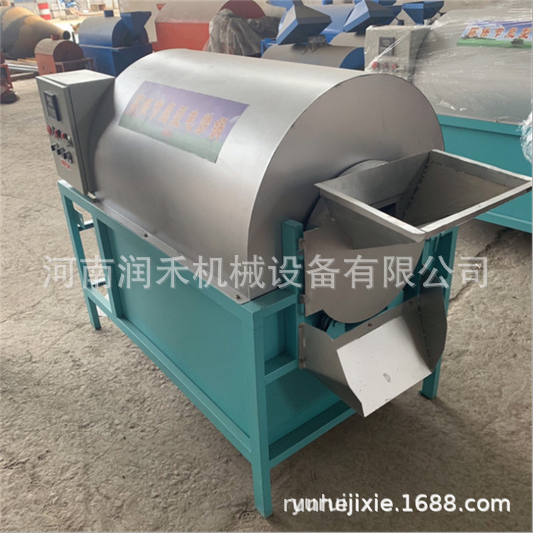 炒货机创业花生瓜子烘炒机电机热煤气炒板栗机核桃仁芝麻烘炒烘烤