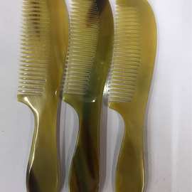 厂家批发17cm细长男士牛角梳