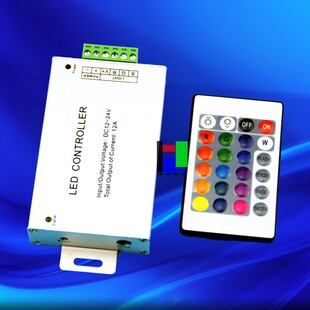 IR24�I�t�⾀�b����rgb�X��������ȫ�ʟ���������led���߿�����