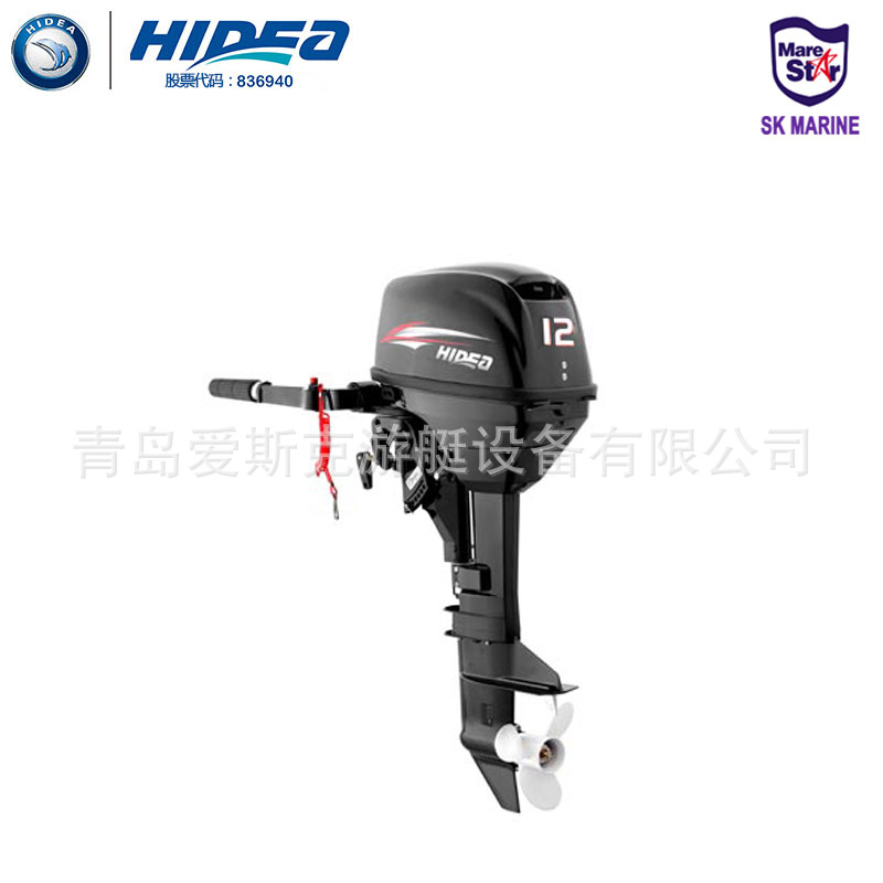 海的船外机 船用发动机外挂机舷外机船挂机 2冲程12马力