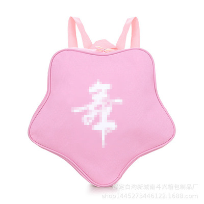 new pattern lovely Five-pointed star Dance Pack Ballet Folk dance Practice package Storage bag Printing gift schoolbag