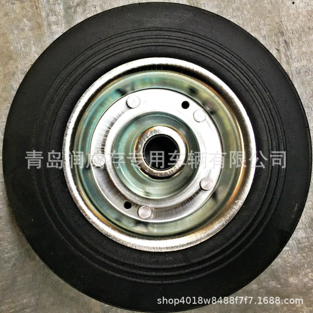 厂家直销8寸橡胶实心轮【铁芯橡胶轮垃圾桶轮子】