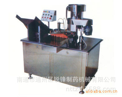 南通厂家供应 DKG10-30系列口服液灌装机