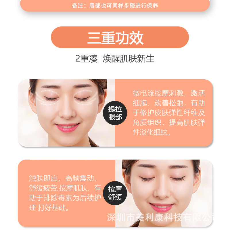 详情页-中文800x800_11