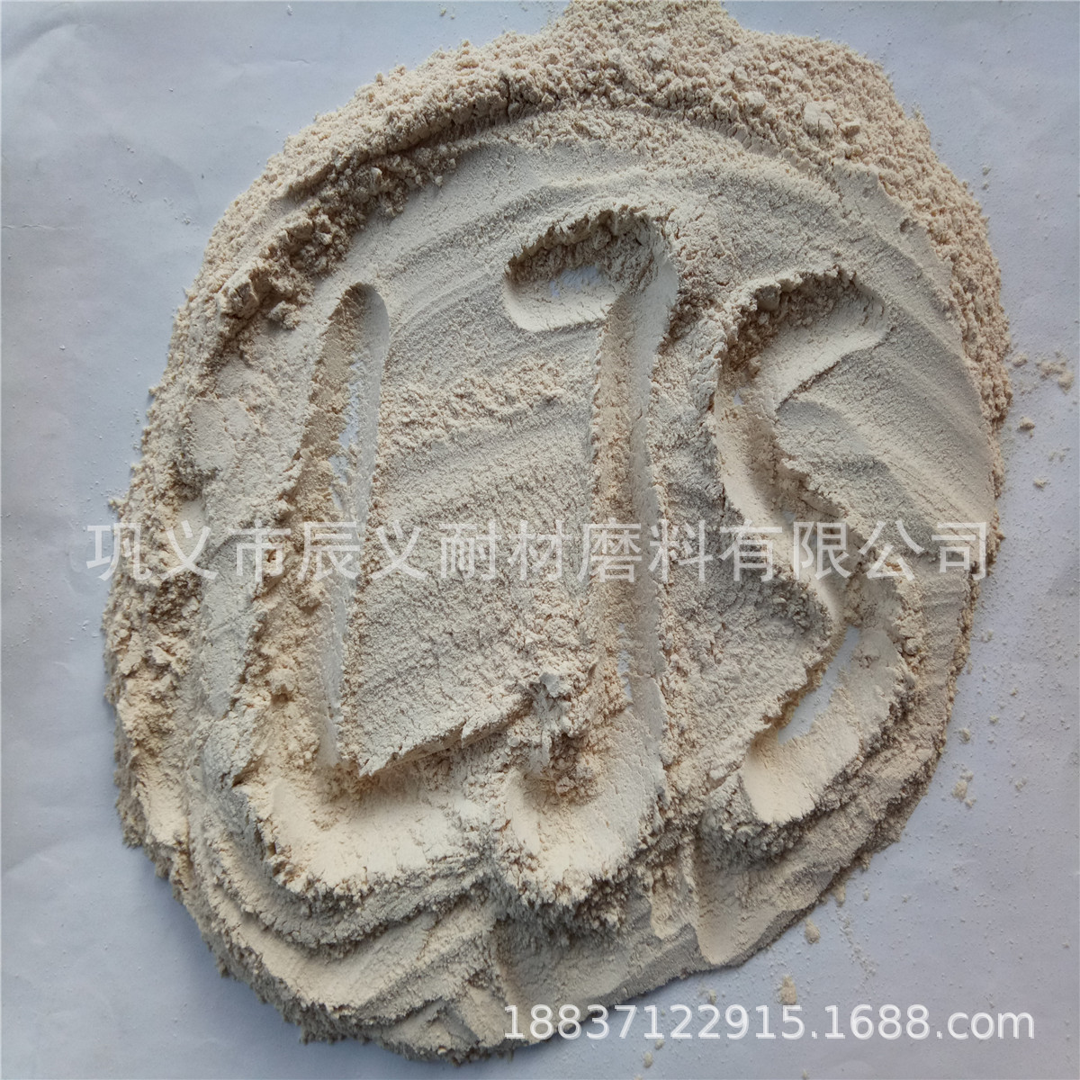 南阳蓝晶石 200目蓝晶石粉价格 郑州进口蓝晶石精矿粉