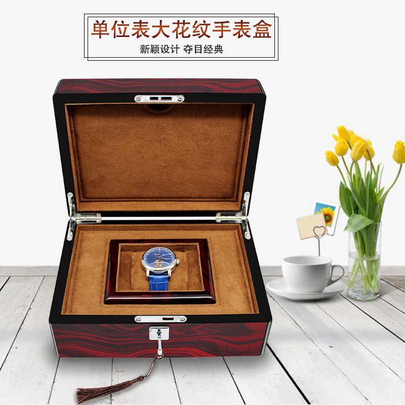 木制单个手表盒子大花纹喷漆手表盒1位手表首饰盒子厂家直销定做
