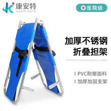 ���ܲ��P䓼Ӻ��ۯB���ܴ����X�Ͻ��˓��܎�݆������Ԯ����