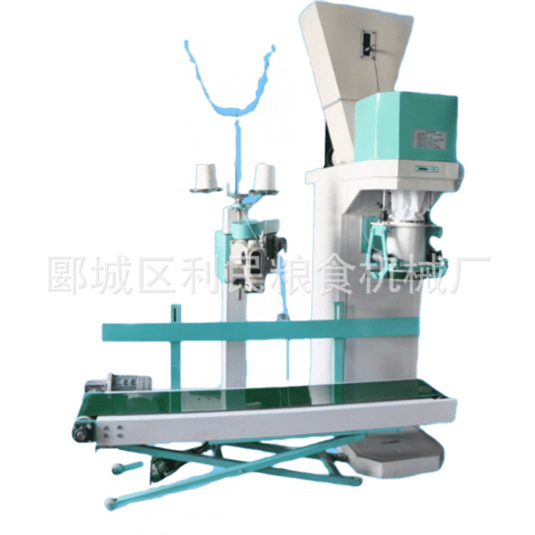 面粉包装机厂家 面粉颗粒包装机 农业机械设备 快速包装机