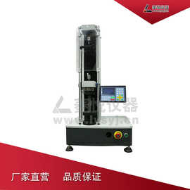 微型拉力试验机 小型拉力试验机 手动拉力试验机桌上型拉力试验机