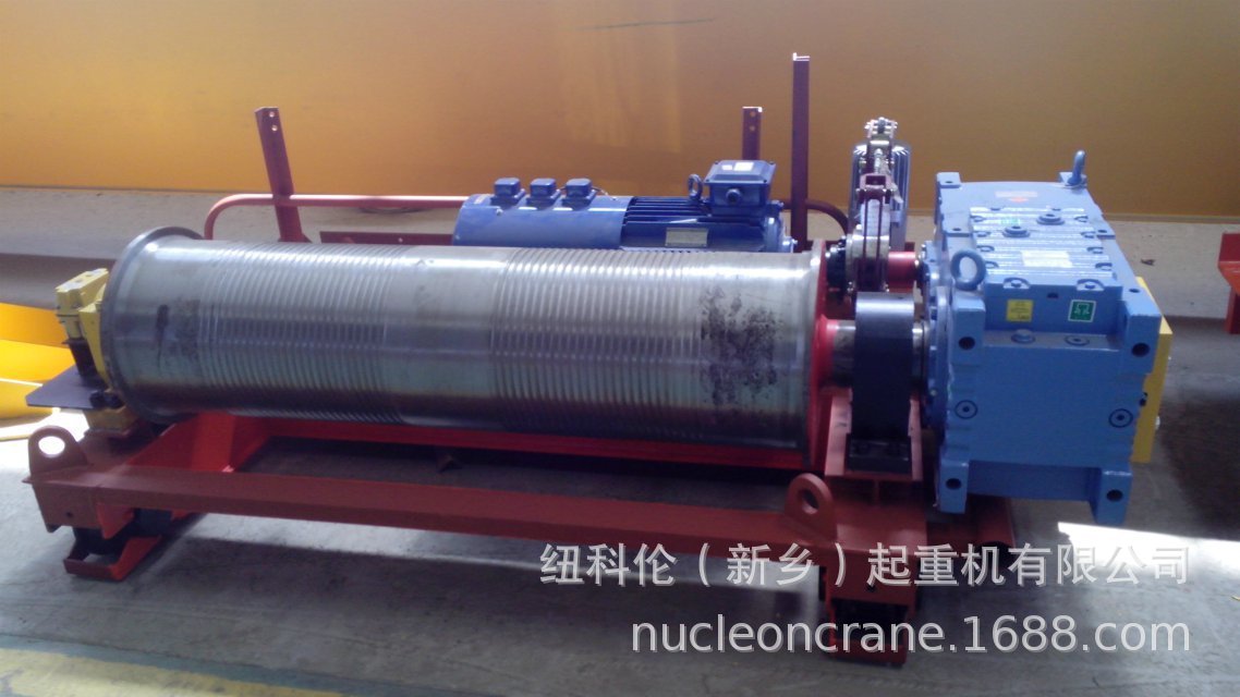 铸造式卷筒组 起重机卷筒  纽科伦