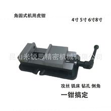 �ǹ�ʽ���z�C���Q 6��o��㊴�ƽ���Q ㊴���ƽ���Q8�� 4��̨�Q