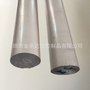 PC�����a�S�� 20 30 40 50 60 70 80 90 100mm��ɫ ͸��PC�� PC��