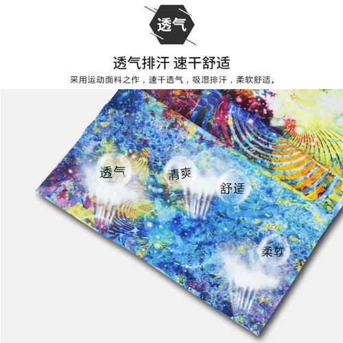 Magic headscarf, versatile neck scarf, outdoor fishing and anti-sun mask, facial scarf, neck wrap, cycling headscarf, thin, universal for men and women