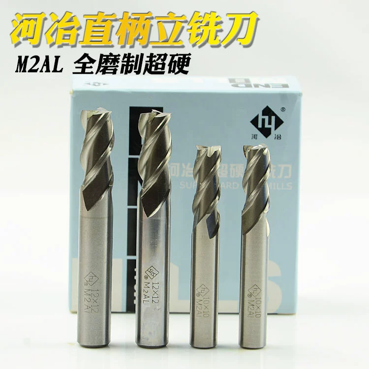 Концевая фреза с прямым хвостовиком Heye 2-20 мм M2 с закаленным центром AL, тремя кромками и четырьмя кромками