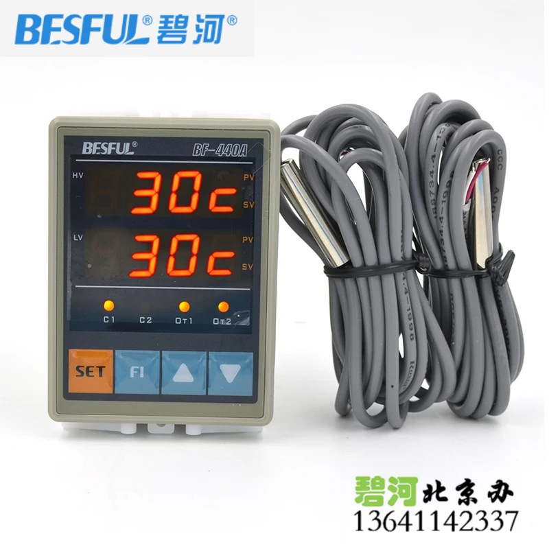 碧河BF-440A双探头温度控制器 太阳能双路温控器热水温度开关两路|ms