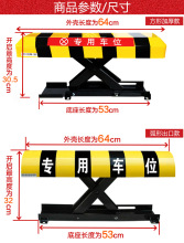 �����b���i  �Ӻ� ��ˮ�S��ֱ�N���l ͣ܇���O��܇λ�i�b��܇λ�i
