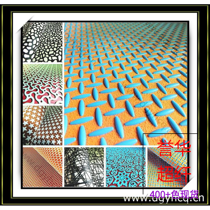 彩色立体图案超纤 矽利康印刷超纤 硅胶印花超纤 立体滴塑超纤