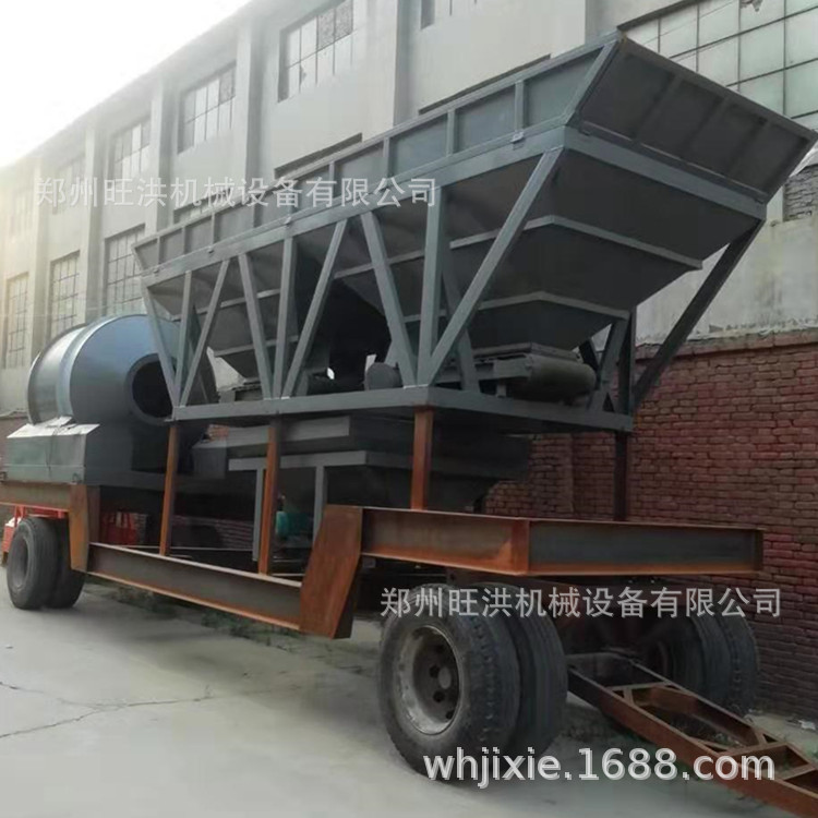 移动商用搅拌站 小型混凝土搅拌站 水泥稳定土搅拌站设备 搅拌楼