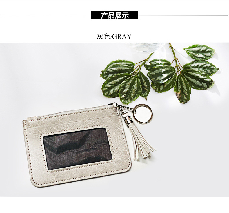 Korea new style ladies tassel wallet zipper coin purse mini clutch bag student purse wholesale nihaojewelrypicture3