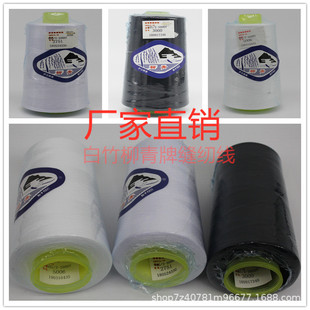 ���ྀ502�p�x�������Ͽ�߅���·���]���w���p���ٙC�����p����