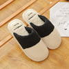 Winter Japanese non-slip slippers for beloved indoor, 2021 collection, soft sole