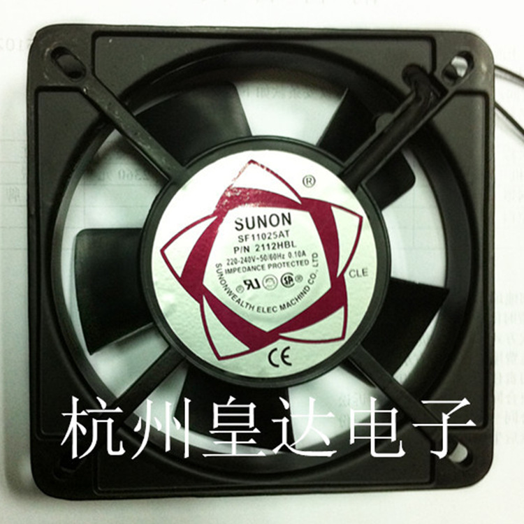 厂家生产 11025交流散热风扇排风设备220V110*110*25mm轴流风机