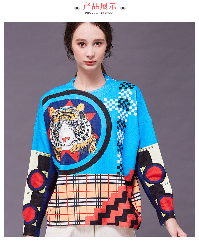 Pull femme en Fil lisse - Ref 3414747 Image 36