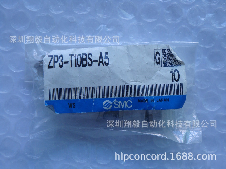 供应全新原装 ZP3-T10BS-A5 真空吸盘