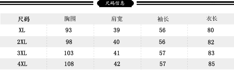 Gilet femme - Ref 3317164 Image 14