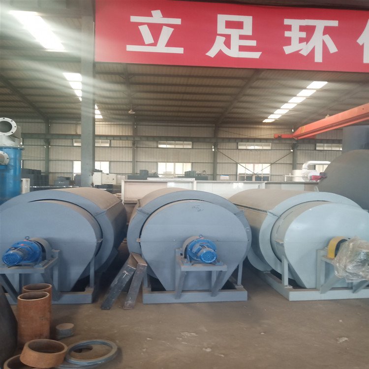 微滤捞毛机捞行一体化污水处理设备厂家批发上门安装终生维修