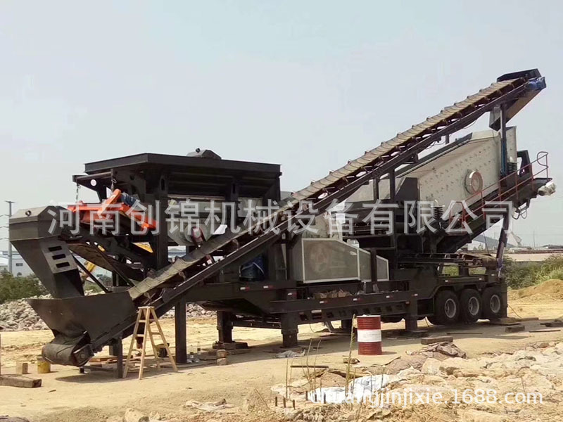 大型移动破碎站 一体式移动破碎站 移动石料破碎机