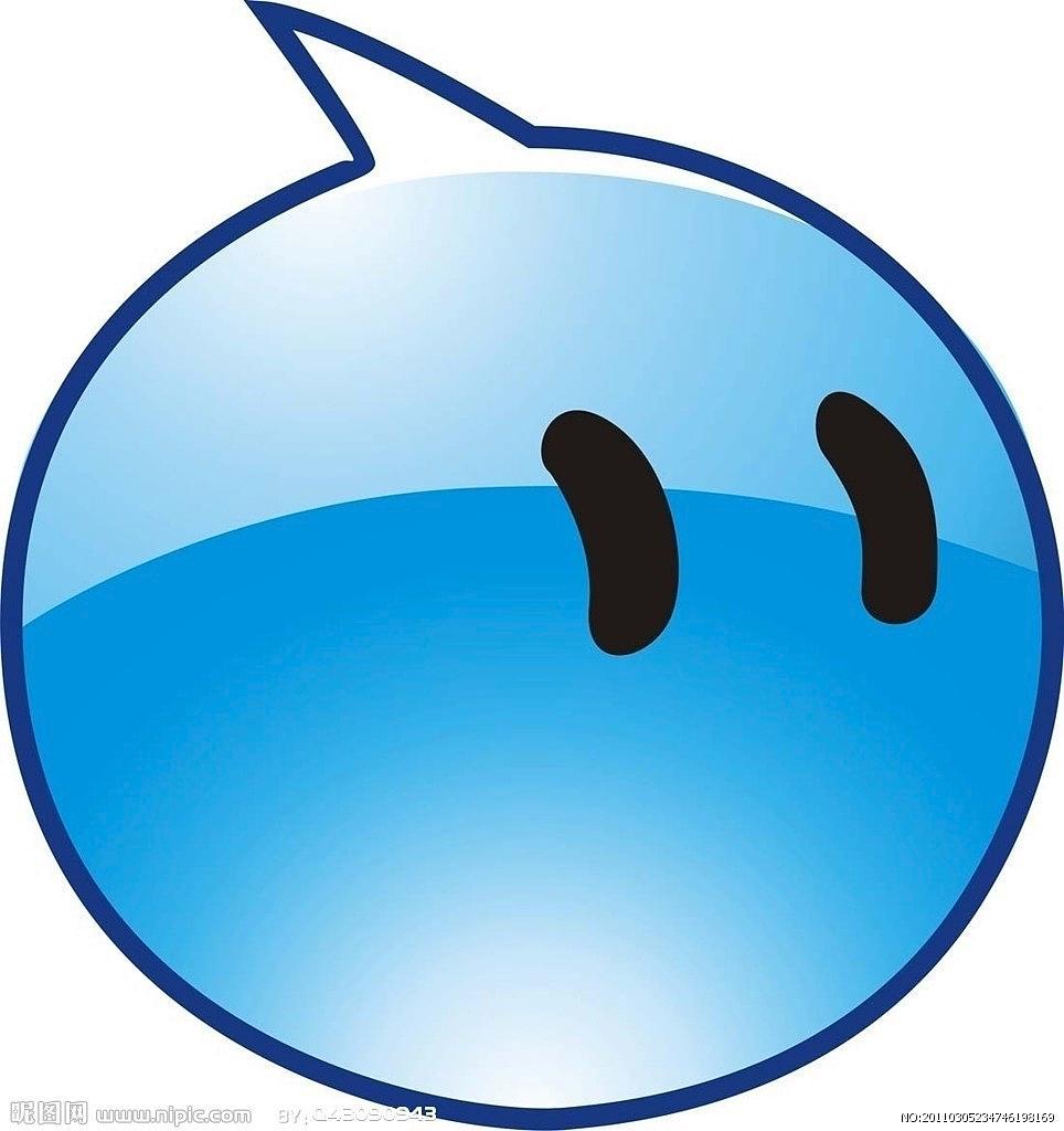 logo wagnwang