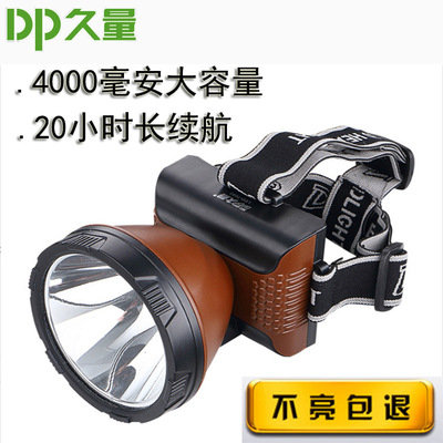 Long amount LED Go fishing Strong light Headlight outdoors Plastic Battery Charging Head mounted Flashlight Miner's lamp 5 watts