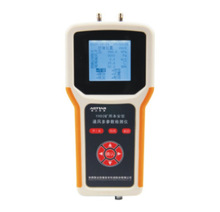 YHD2VñͨLzyxúVVͨLyxy