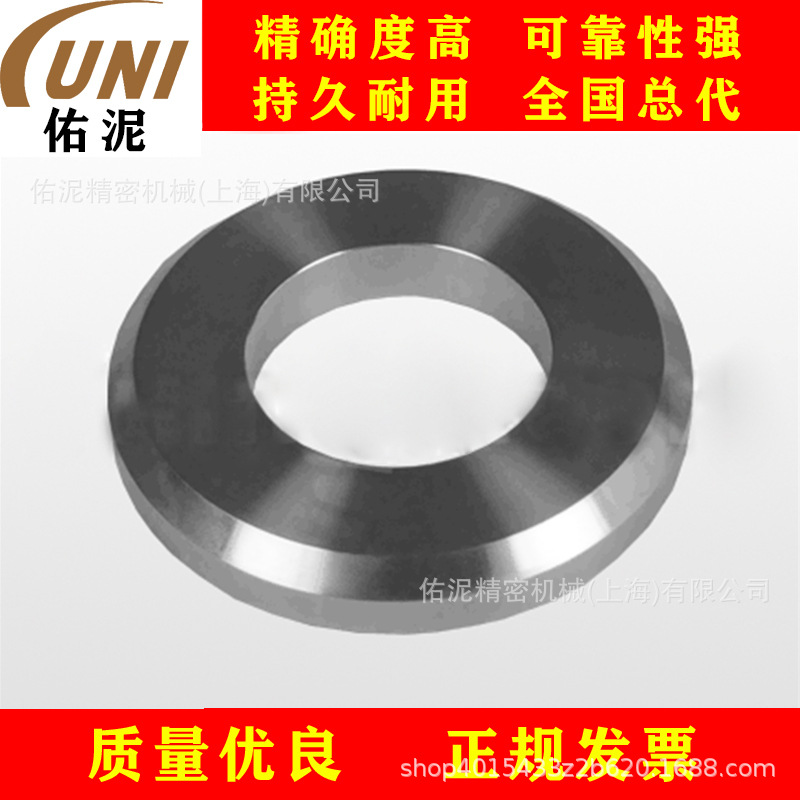 UNI Fitting to 弗尔德 VERDERAIR T819.4315 泵配件 不锈钢 垫圈