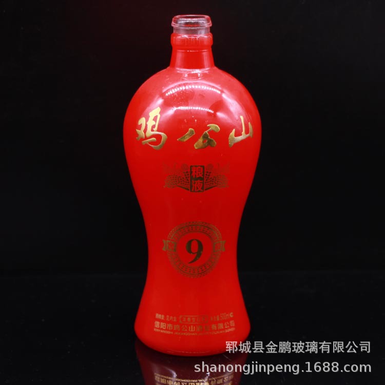 金鹏 玻璃厂家  定制500ml  喷涂红色  白酒玻璃瓶