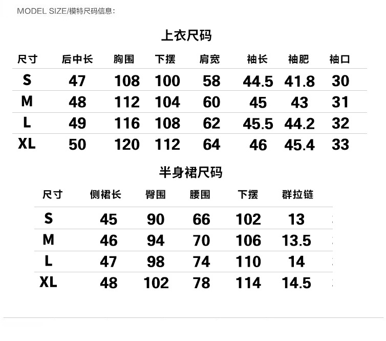 Costume femme en Velours côtelé - Ref 3334546 Image 7