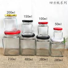 厂家直供50ml-730ml四方瓶蜂蜜瓶酱菜瓶透明牛肉酱瓶辣椒酱玻璃瓶