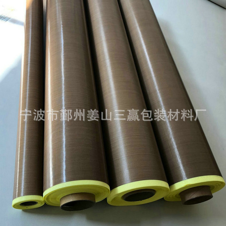 长期供应 咖啡色高温布 双面带胶高温布 特氟龙带胶高温布