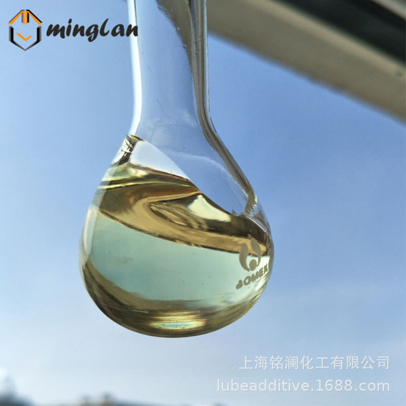 供应T615 润滑油添加剂配方  增粘剂  乙丙共聚物