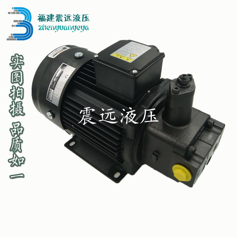 NACHI不二越电机组合油泵UVN-1A-1A3-15-4-Q01-6063C