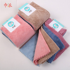 卡裝高密珊瑚絨洗碗巾 3030加厚吸水易清洗廚房抹布批發