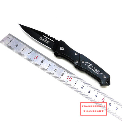 Boutique outdoors fold Self-defense steel knife Fruit knife Super General merchandise Picking Explosive money pocket knife factory
