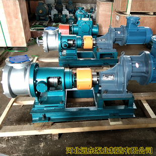 107�����zݔ�ͱ�����4m3/h,����1.0Mpa��NYP220��ճ�ȱ�